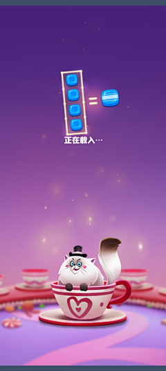 大胖朱啊采集到转场