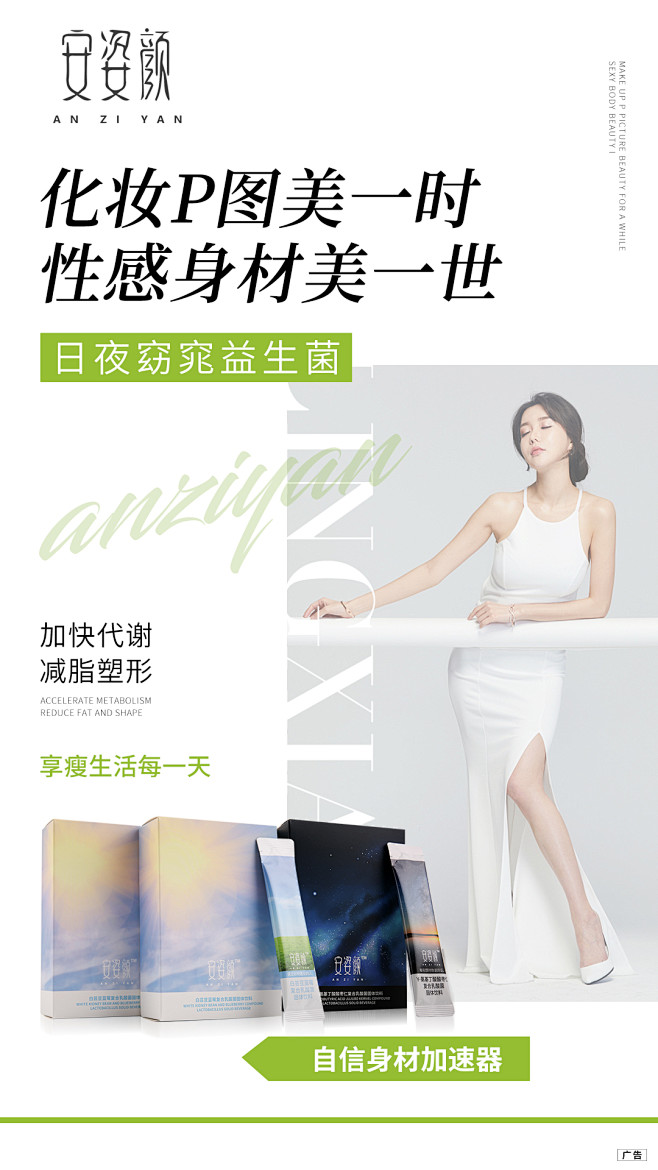 平面约设计+V：ws420037    ...