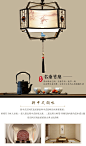 新中式吊灯餐厅灯客厅灯卧室现代简约创意小鸟铁艺复古中国风灯具-tmall.com天猫