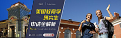 菇凉你真丑、、采集到Web--banner