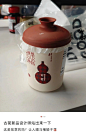 古茗新品包装撞脸马桶搋子，网友：可以给讨厌的领导点一杯！-梅花网
