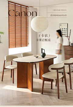 HELLOKIMYI采集到家具详情页