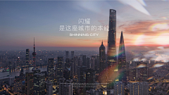 长安小雨沥沥采集到杂