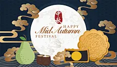 创意中秋节月亮展板