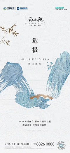 精灵宝贝8888采集到不错的稿子