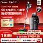 O1CN01UKigBK1rj57KWv2YW_!!4611686018427379890-0-saturn_solar.jpg (270 KB,800*800)
