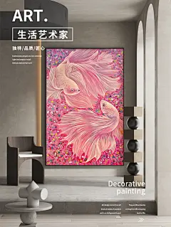 《双锦鲤来好运》纯手绘油画客厅沙发餐厅装饰画寓意好入户门壁画-tmall.com天猫