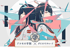 0meket0S采集到daisukerichard