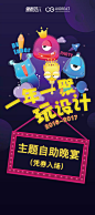 来自相册