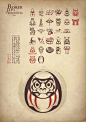 BaskerJAP - Japanese Picture Font : BaskerJAPJapanese Picture FontBaskerville Old Face