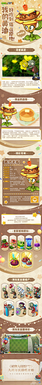 蜜图图片提取