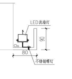 丢丢撒都丢采集到灯具节点