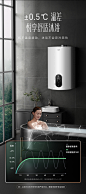 【华帝L1P24-i16201】华帝（VATTI）燃气热水器 采暖热水器两用 恒温 24kw (适用80～180㎡)L1P24-i16201【行情 报价 价格 评测】-京东