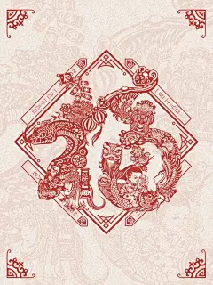 2025蛇年 | 春节剪纸风格「福」字窗花设计 - 小红书