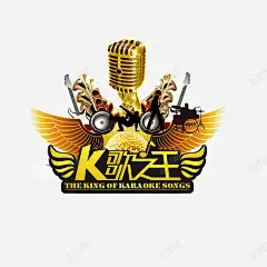 ktv 创意素材