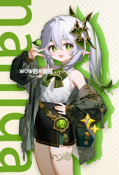 Ｓ＇mell采集到原神