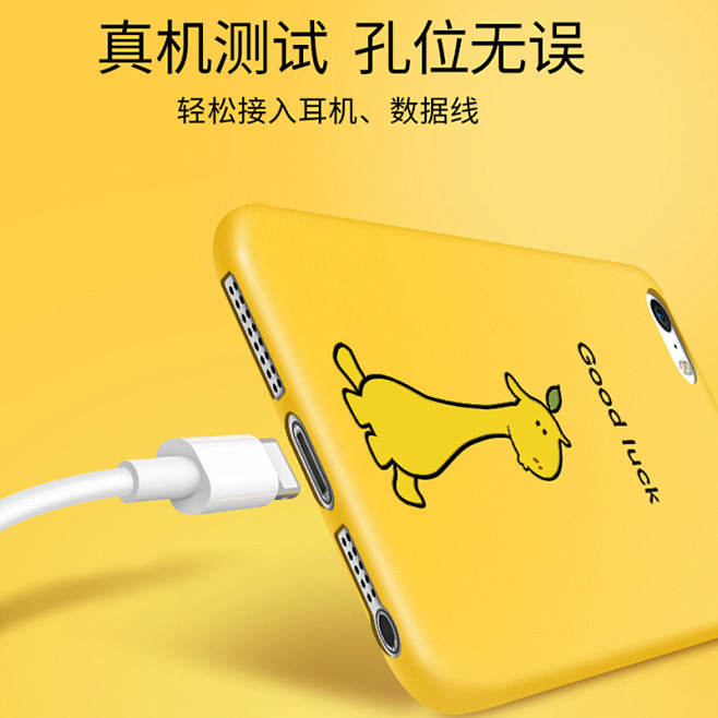 vivox9s手机壳女款步步高x9plu...