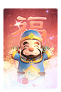 《大富翁9》卡牌资料站-全球华人都在玩的奇趣对战手游