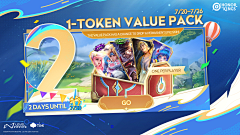 托马斯螺旋喵采集到【海报banner】叽里呱啦