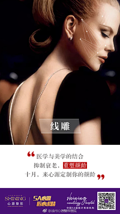 ZMOOLX采集到设计美图