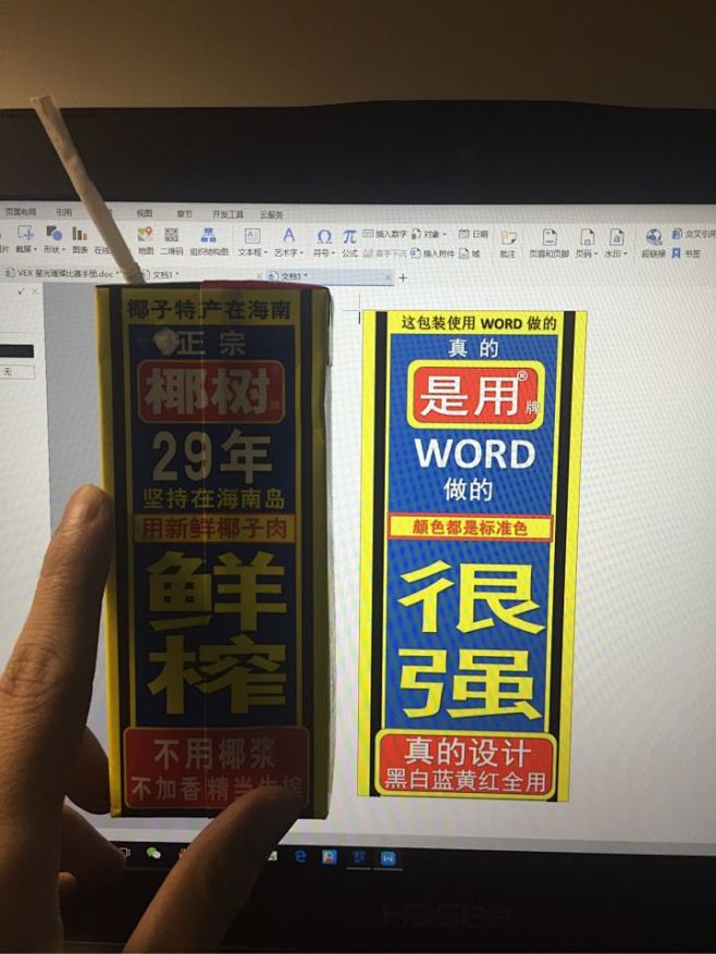 (20 封私信 / 44 条消息) 如何...