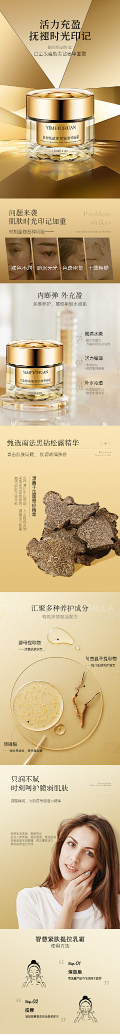 浪GE采集到浪GE的原创画板