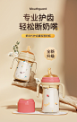 小土豆吸管奶瓶一岁以上1-2-3-4-5岁婴儿6个月大宝宝ppsu耐摔防喷-tmall.com天猫