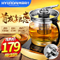 3C家电数码电器 直通车创意推广图 淘宝天猫主图设计(87)