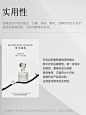 详情页转化低，看这！/品牌电商详情页设计