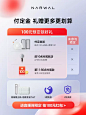 【新品全能清洁】云鲸J4 Lite智能扫拖一体扫地机集尘全链路抗菌-tmall.com天猫