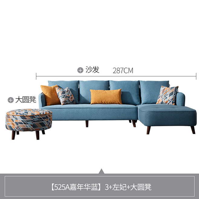 双虎家私北欧沙发小户型三人客厅可拆洗轻奢...