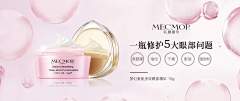 ๑昕爷๑采集到生活