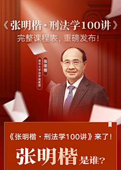 小橘子呀k采集到长图