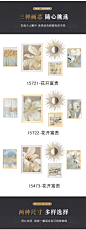 沙发背景墙装饰画客厅高档级感大气抽象现代轻奢挂画铁艺组合壁画-淘宝网