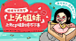 微信图片_20220819084431