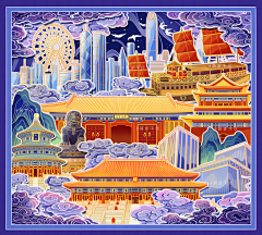 睿睿q采集到混杂