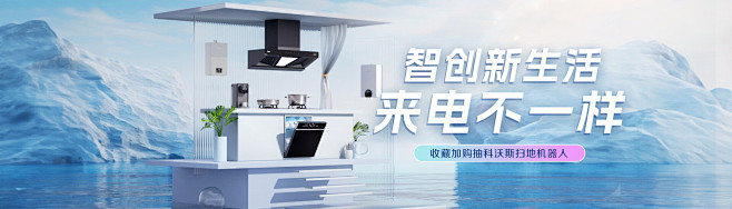 林内京东自营旗舰店 - 京东