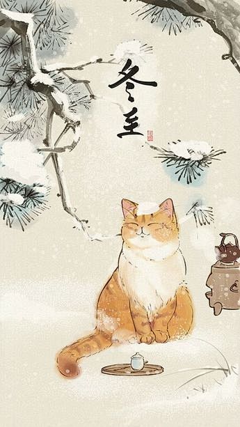 Cats art illustratio...