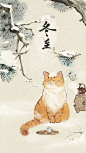 Cats art illustration paintings 44+ Trendy Ideas