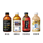 三得利无糖乌龙茶350ml*24瓶整箱桂花奶茶热饮品黑乌龙大红袍饮料-淘宝网