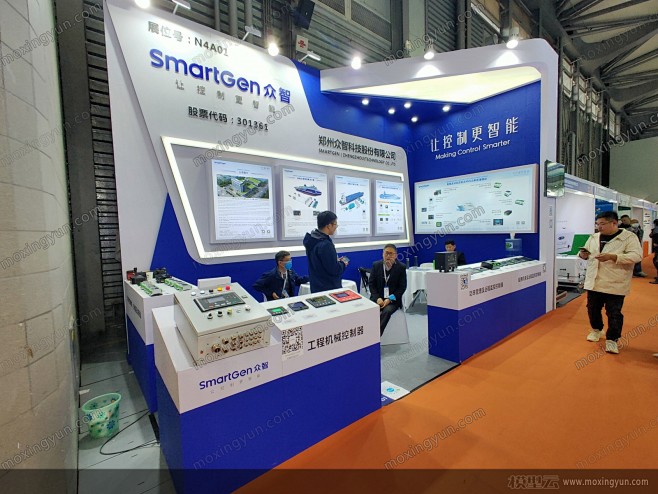 第二十六国际船艇及其技术设备展览会展会现...