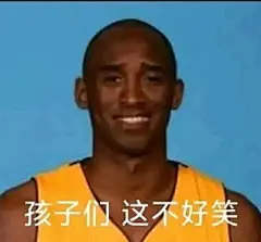 牢大-花瓣网