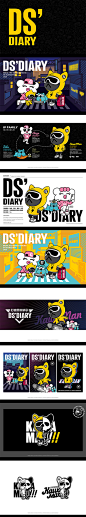 DS’DIRAY-FAMILY | 暖雀网-吉祥物设计/ip设计/卡通人物/卡通形象设计/卡通品牌设计平台