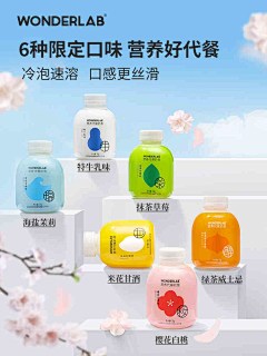 BaWO17gt采集到台卡参考