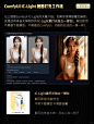 AIGC | IC-Light重打光ComfyUI工作流 - UIED用户体验学习平台
