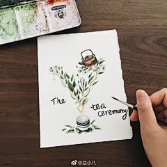 小清新水彩插画：茶 ，很爱这种淡雅的感觉~
​#手绘作品#（作者：@豆小八） ​​​​