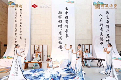 粑粑说的对采集到地产