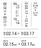 640 (800×933)