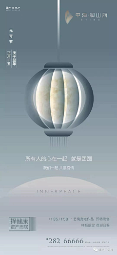 蓝色的大嘴猴采集到灰