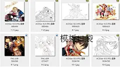 Q版漫画线稿彩图卡通动漫手绘画彩铅图人物简笔画设计临摹素材1-淘宝网